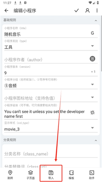 海阔视界