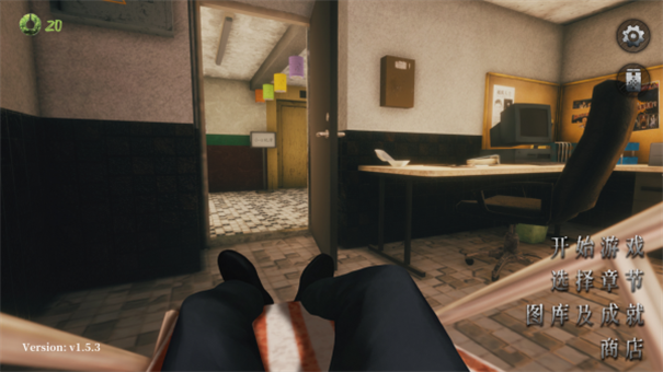 猛鬼大厦二楼的辫子姑娘