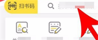 快对AI智能助手