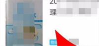快对AI智能助手