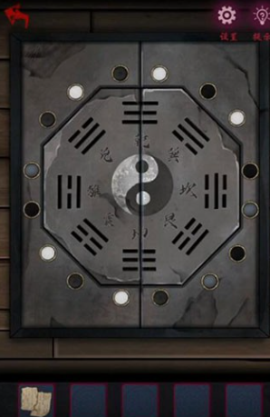 怨憎会手游