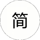 极简画质助手最新版