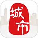 城市通手机版app下载