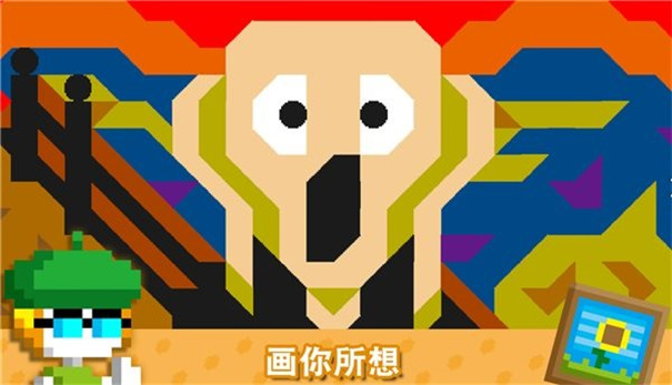 波古波古2024年最新版本无限糖果可联机