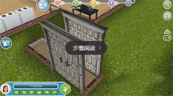 模拟人生畅玩版2025最新版本