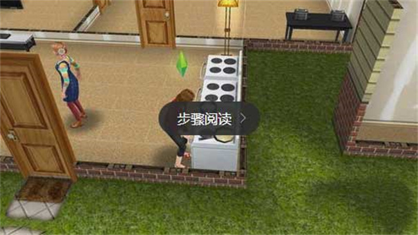 模拟人生畅玩版2025最新版本