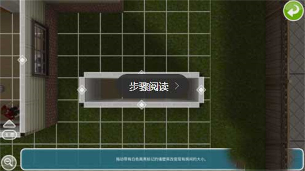 模拟人生畅玩版2025最新版本