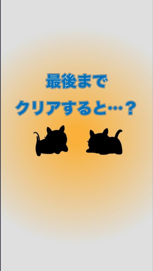 小猫不见了