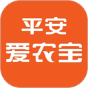 平安爱农宝最新版app