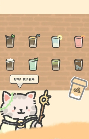 望月屋正版