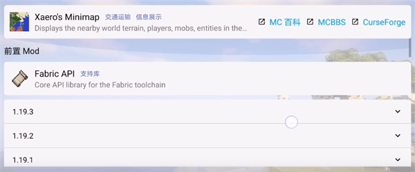 pojavlauncher安卓版