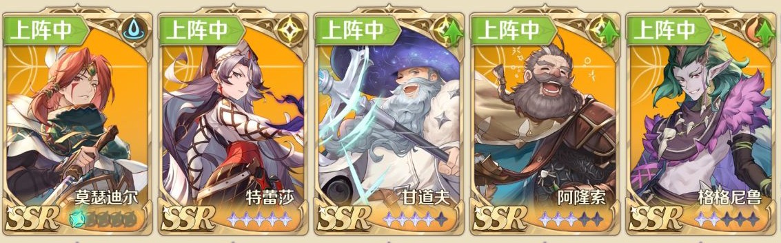 浮光幻想