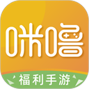 咪噜游戏盒破解版