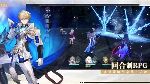 崩坏星穹铁道wiki