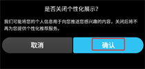 酷狗音乐手表版