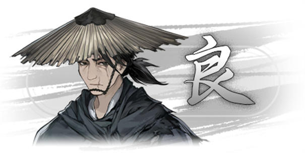 饿殍明末千里行手机版