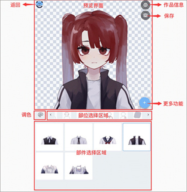 捏咔