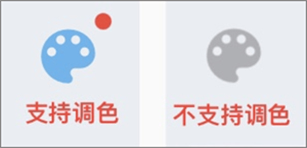 捏咔