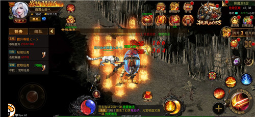 傲世传奇英雄版 傲世传奇英雄版