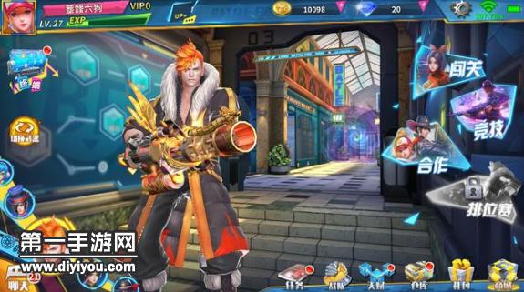 战地先锋安卓版下载