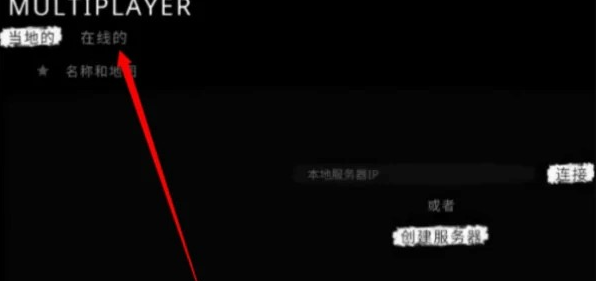 逃离森林汉化版