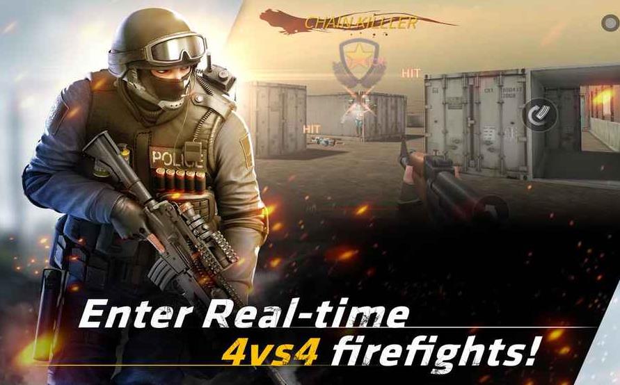 特战先锋出击安卓版