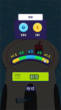 炮弹人冲冲冲超能世界