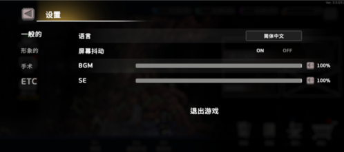 深渊猎人中文版