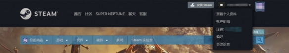 游侠网3