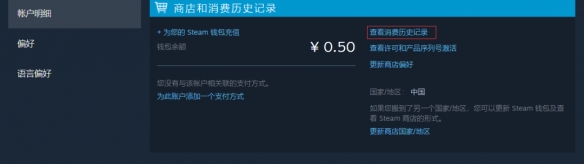 游侠网4