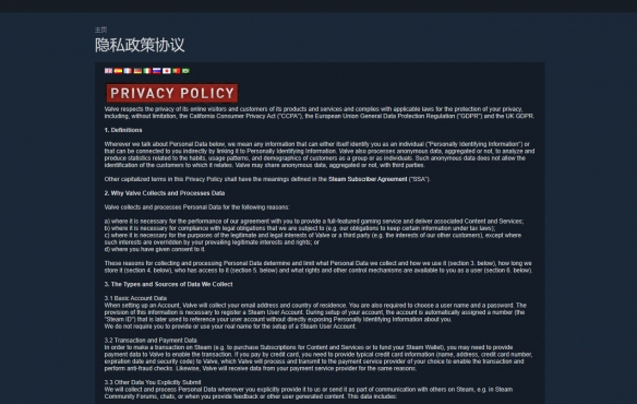 游侠网4