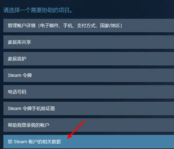 游侠网5