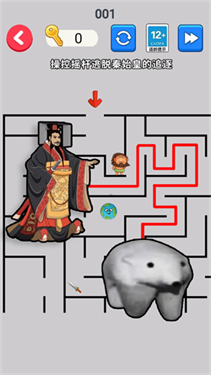 北极熊逃离秦始皇