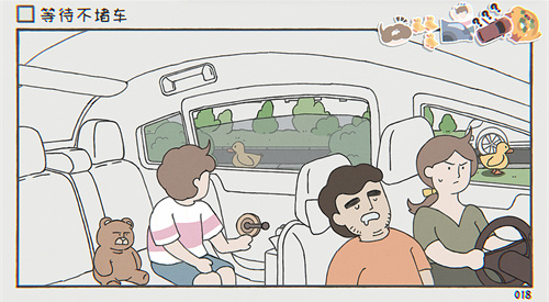 阿蛋等什么正式版