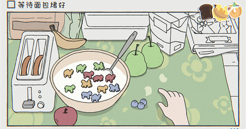 阿蛋等什么正式版