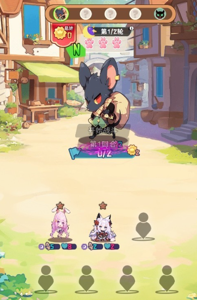 就是非常可爱的自走棋