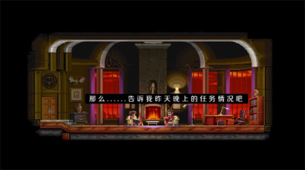 武士零安卓版移植 武士零安卓版移植