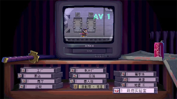 武士零安卓版移植 武士零安卓版移植