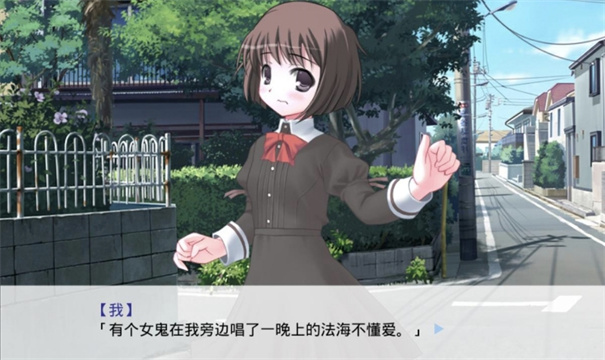 因为是清明节所以鬼很萌