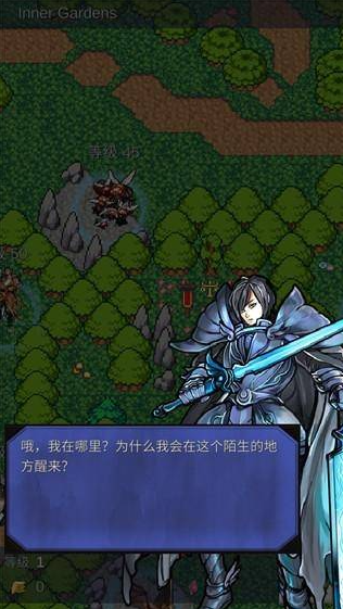 坚决英雄rpg