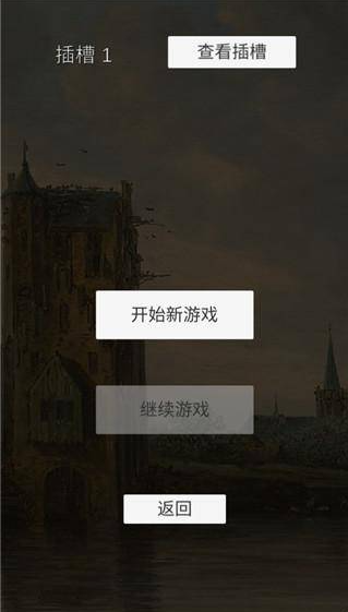 坚决英雄rpg