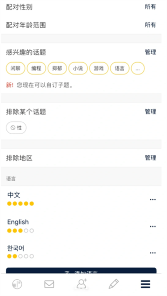 SLOWLY图片9