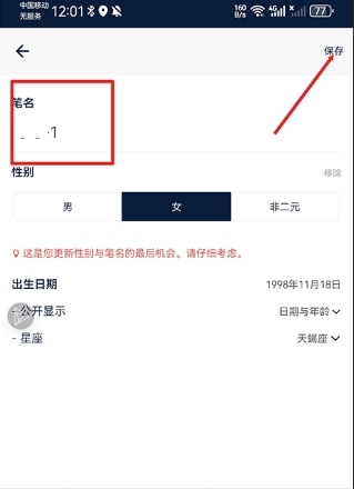 SLOWLY图片11