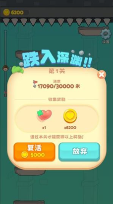 贪婪古堡