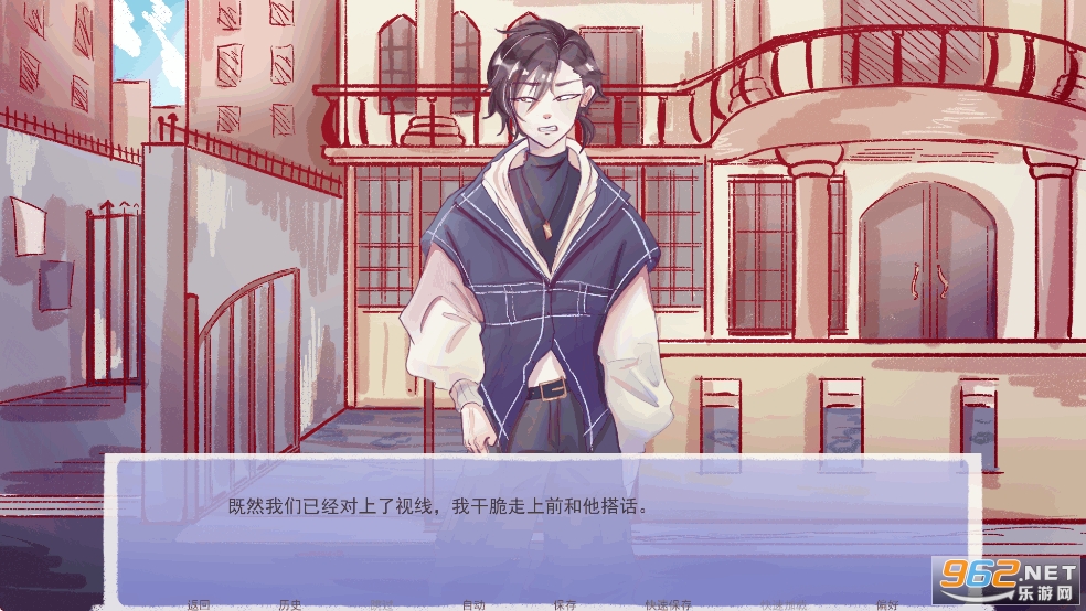 成为你的男仆游戏汉化版