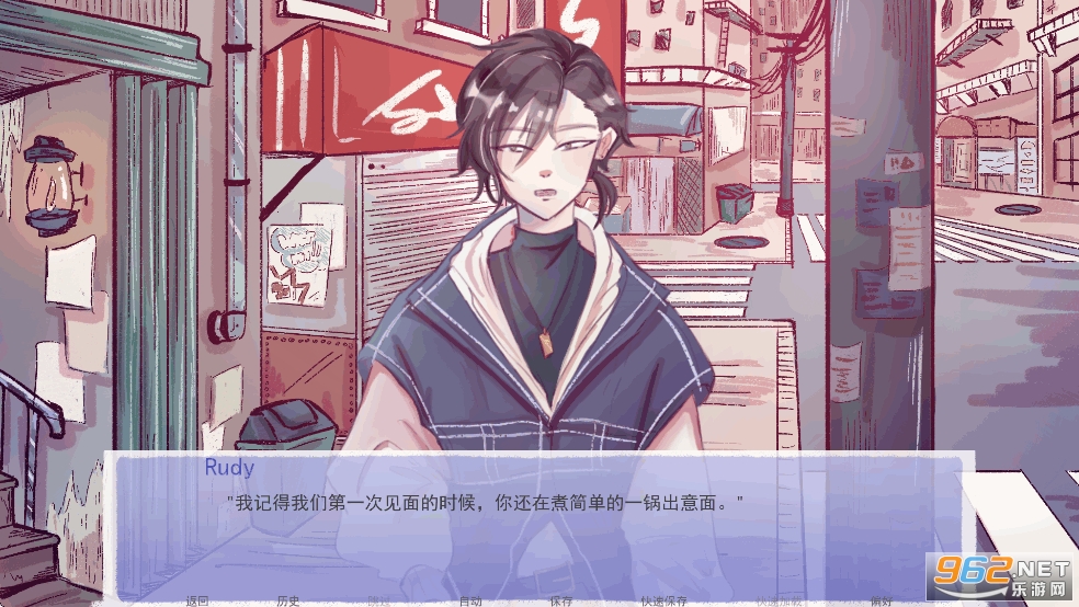 成为你的男仆游戏汉化版