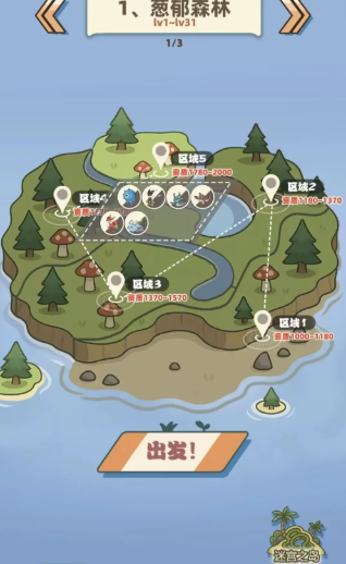 总之就是肉鸽抓宠自走棋