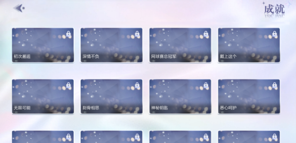 数字心跳未来制造局