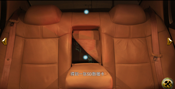车内逃脱1-5