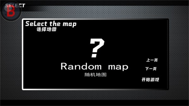 bvn全明星乱斗3.5.0版本